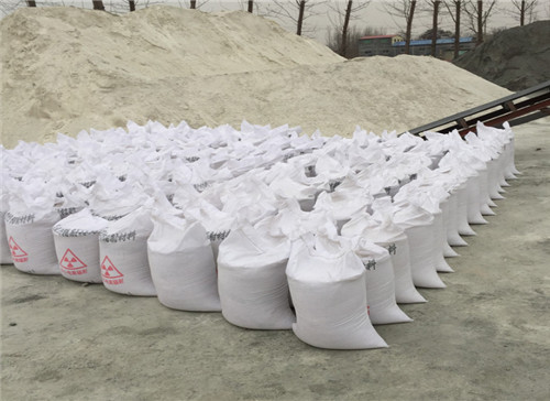 白城硫酸钡砂防护优势的知识
