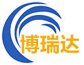 汉台博瑞达辐射防护工程有限公司 